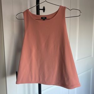 Express XL Body Contour Collection Tank - 🍑